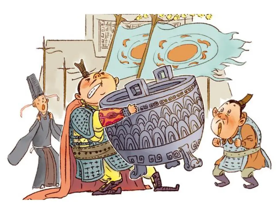 历史奇闻趣事_网红八卦奇闻趣事-_入洞房由来
