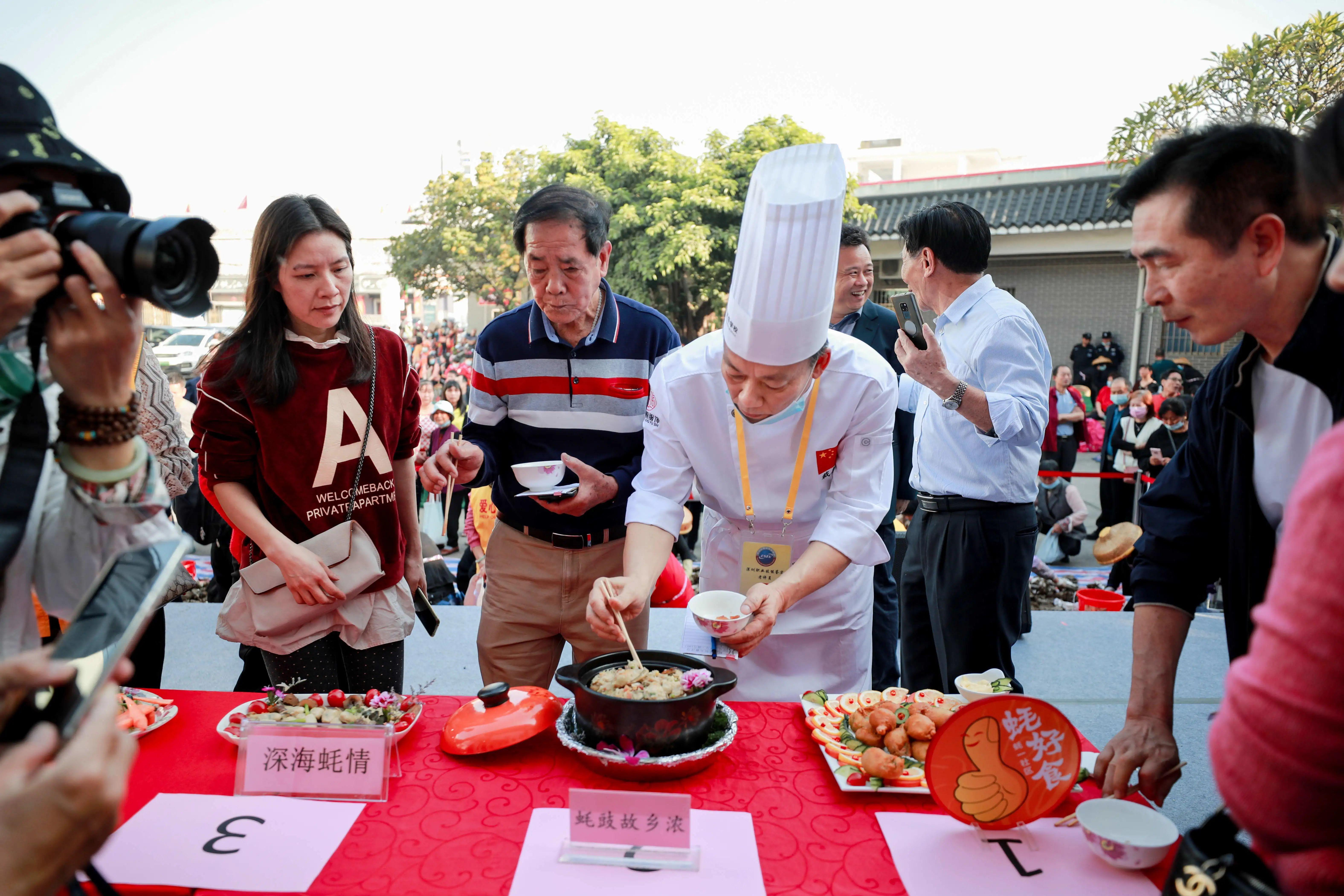 深圳八卦网红美食节在哪举行-_第十八届宝安区沙井金蚝美食民俗文化节_沙井金蚝美食民俗文化节活动
