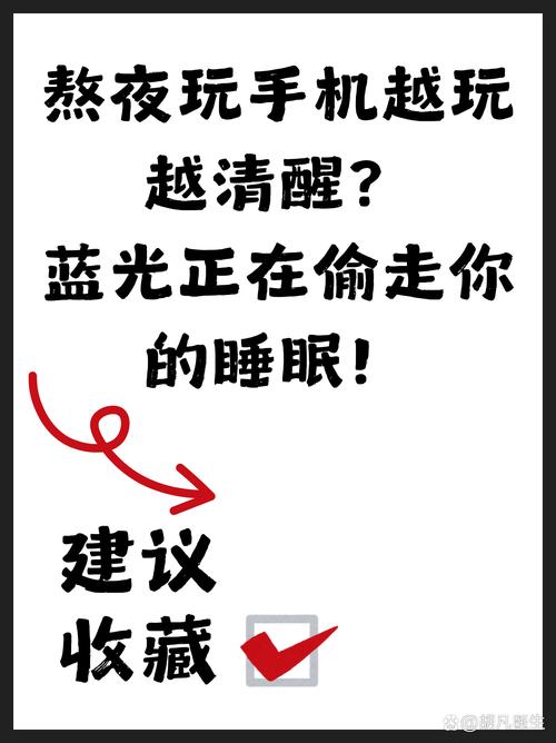 暗夜B站_暗夜站神_暗夜B站