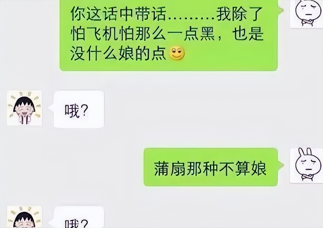 自媒体黑料明星排行榜最新,_明星自己曝光黑历史事件_娱乐圈自爆黑料明星