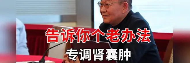 章泽天个人博客深度对话_章泽天商业投资布局_章泽天 娱乐圈
